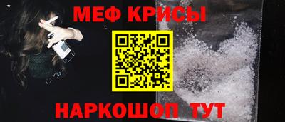 спиды Малгобек