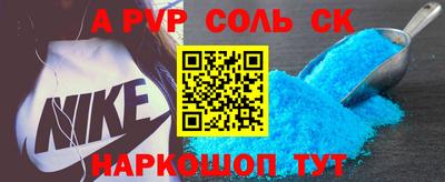 mix Малоярославец