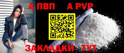 mix Малоярославец