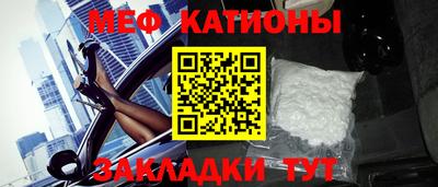 MDMA Premium VHQ Мариинск