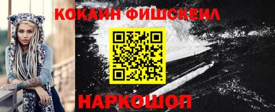 MDMA Premium VHQ Мариинск