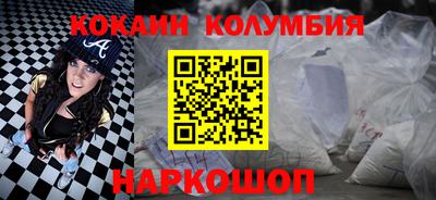 mix Малоярославец