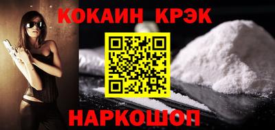 mix Малоярославец