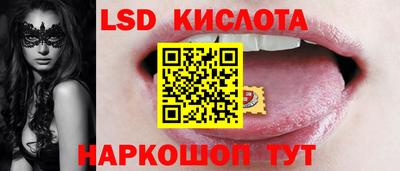 mix Малоярославец