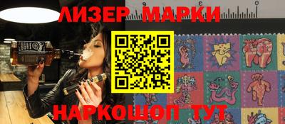 MDMA Premium VHQ Мариинск