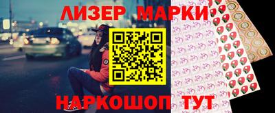 mix Малоярославец