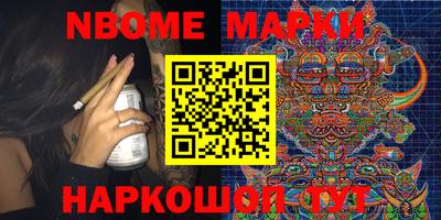 спиды Малгобек