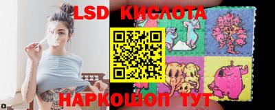 спиды Малгобек
