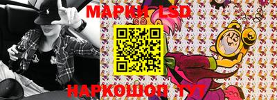 MDMA Premium VHQ Мариинск