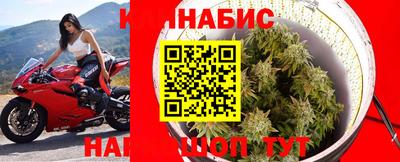 спиды Малгобек