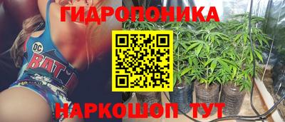 MDMA Premium VHQ Мариинск