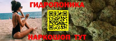 MDMA Premium VHQ Мариинск