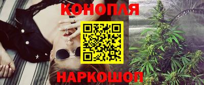 MDMA Premium VHQ Мариинск