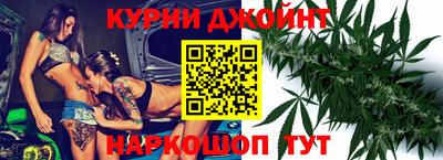 спиды Малгобек