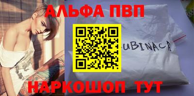 mix Малоярославец