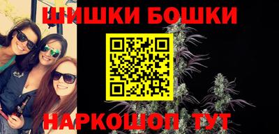 MDMA Premium VHQ Мариинск