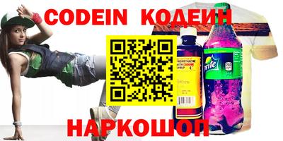 MDMA Premium VHQ Мариинск