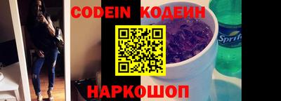 MDMA Premium VHQ Мариинск
