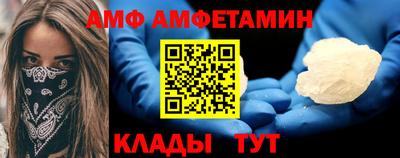mix Малоярославец