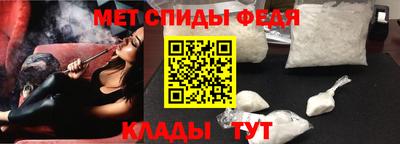 MDMA Premium VHQ Мариинск