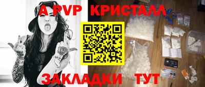 mix Малоярославец