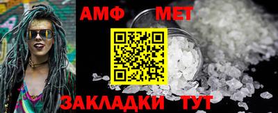 MDMA Premium VHQ Мариинск