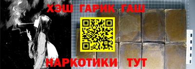 MDMA Premium VHQ Мариинск