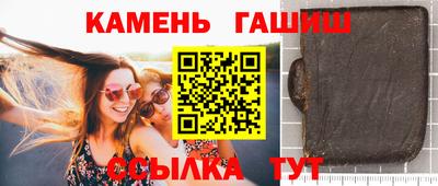 спиды Малгобек