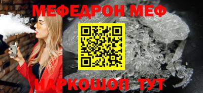 mix Малоярославец