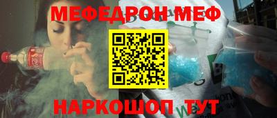 MDMA Premium VHQ Мариинск