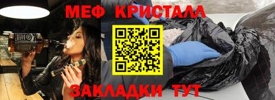 MDMA Premium VHQ Мариинск