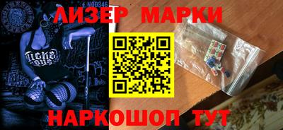 спиды Малгобек